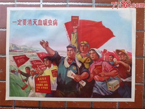 建设银行定期存单哪里可以做假的